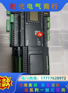 TM171EP27R，成色如图议价