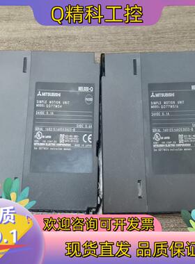 现货 QD77MS16   QD77MS