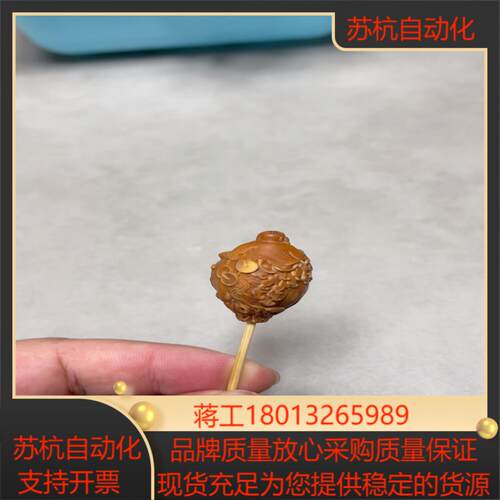 刚雕好的，弥勒骑兽，2.0议价