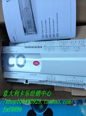 意大利卡乐主板PCO1000BX0PCO1000CM0PCO1000CS0PCO1000CX0议价