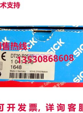 生病 DT20-P254B 1041278 传感器库存现货