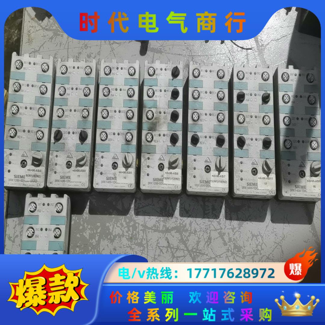 西门子AS-i总线模块3RK1400-1DQ00-0AA3，议价