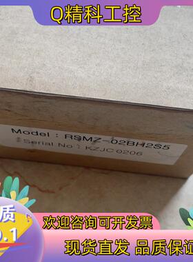 现货Robostar伺服电机RSMZ-02BH2S5 新的货