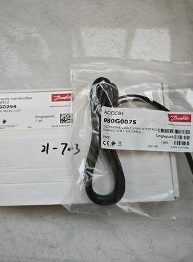 [德峰]+080G0075丹佛斯控制器G0294手操器080EKE1