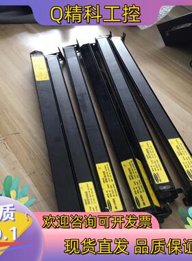 现货BANNER邦纳安全光栅MSE2424(3根）MSR242