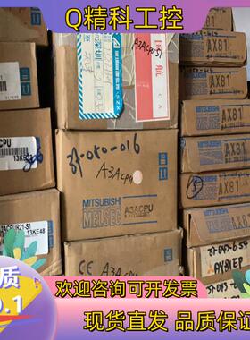 现货长期供应全新原装A61PN A62DA A62DA-S1