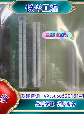 原装全新原装霍尼韦尔底板51401477-100 联系议价议