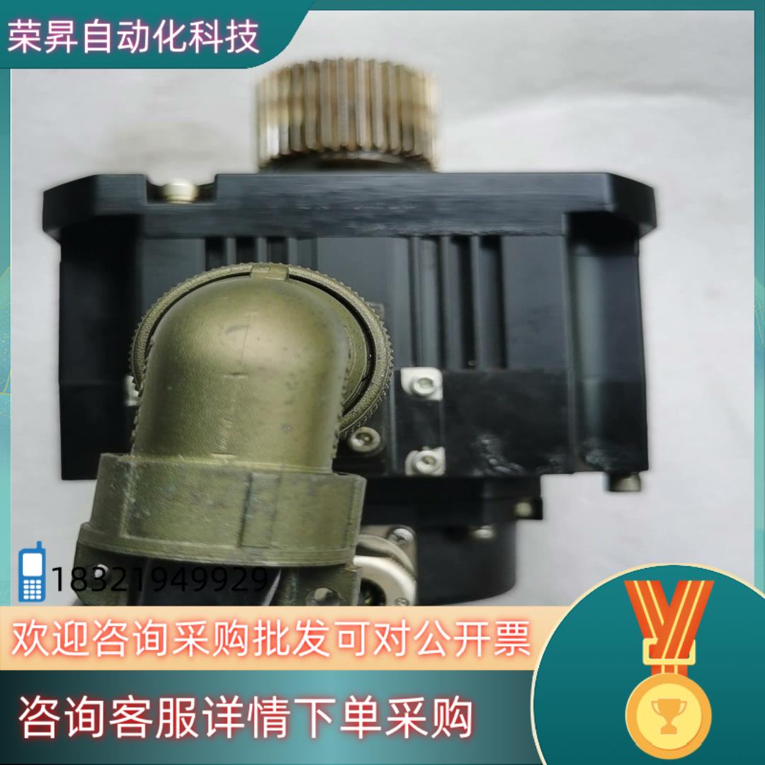 现货伺服电机HF54T-A48带编码器