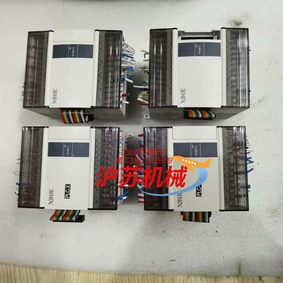 plc模块，几乎全新，功能正常，为每个