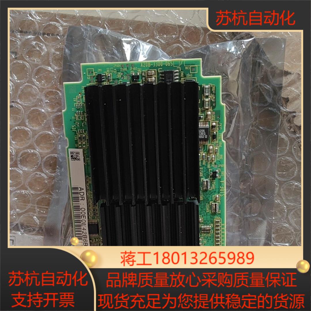 全新正品发那科CPU轴卡一张