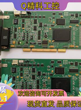 现货迈创MATROM Y751-0301 REV .B图像采