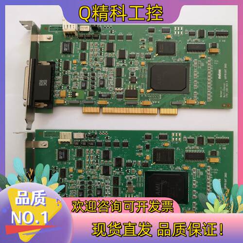 现货迈创MATROM Y751-0301 REV .B图像采