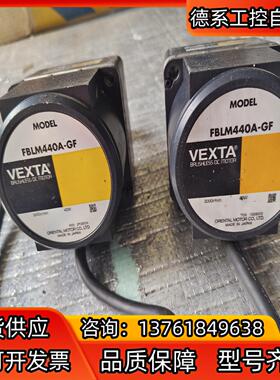 件FBLM440A-GF    速比200图片是