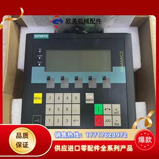0AA00 6SL3055 4CA3议价