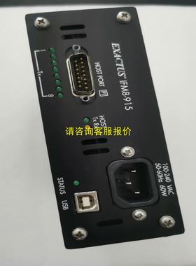 询价EXACTUS Spezifikation Assy Hub