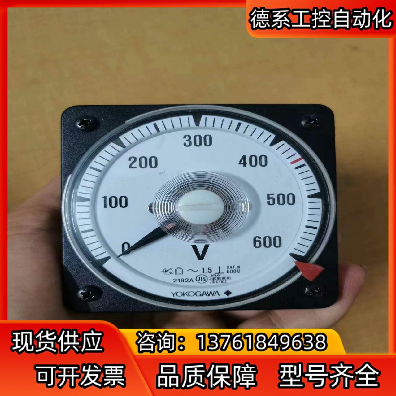 yokogawa横河 2182A00 -VSJ-N-L-BS