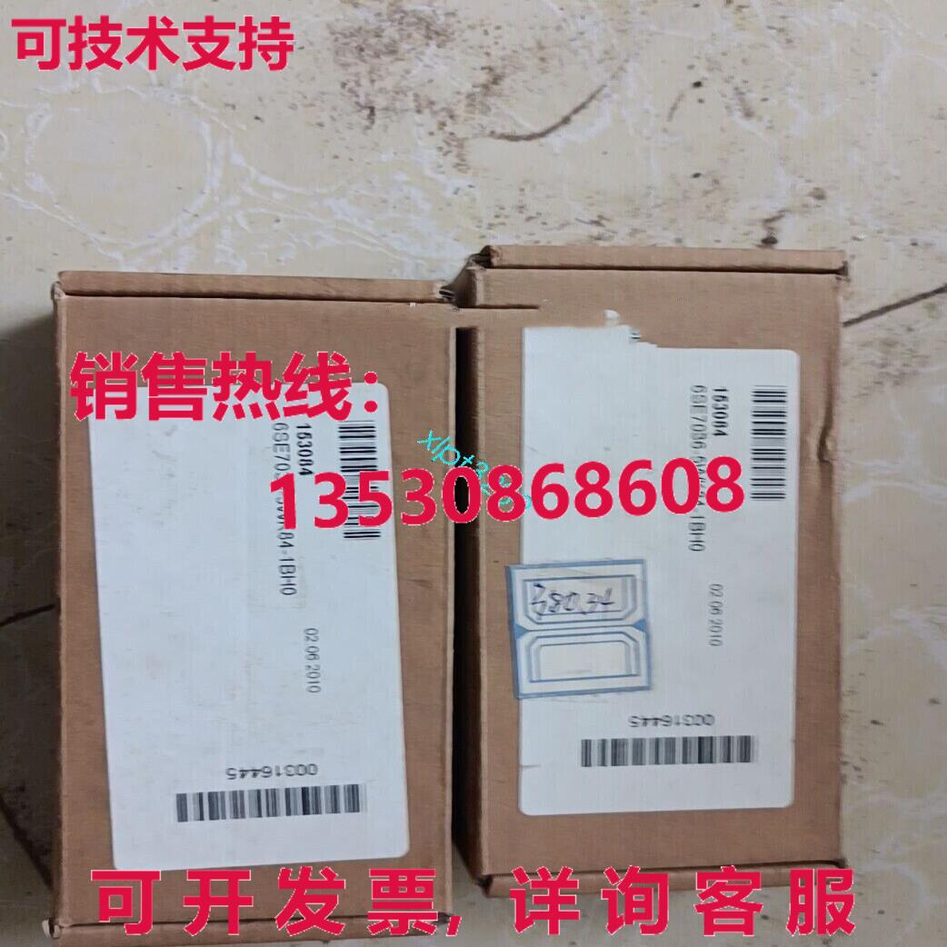 原装供应6SE7036-5WK84-1BH0  6SE70 变频器 ABO 检测板电阻板