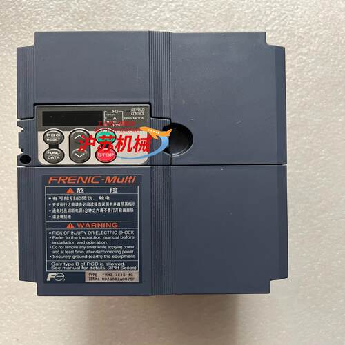 原装富士变频器  FRN3.7E1S-4C  3.7KW 三