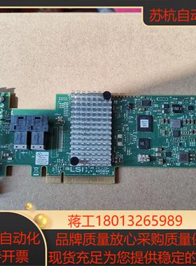 SAS9340-8i阵列卡原装 IBM FRU 00FC
