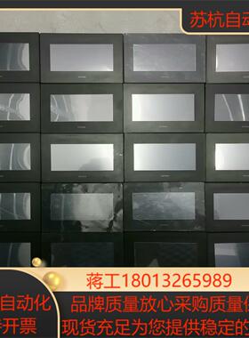 永宏 触摸屏 C3043SF CNC3043SF