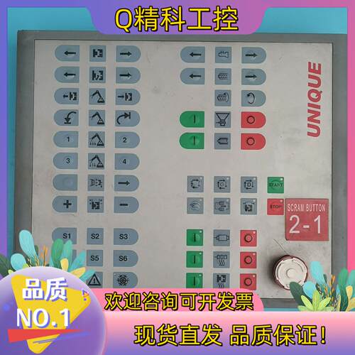 现货elkom UNIQUE elkom elektronik