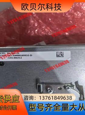 ABB光纤分配单/电压测量板BAMU-11，全新未使用