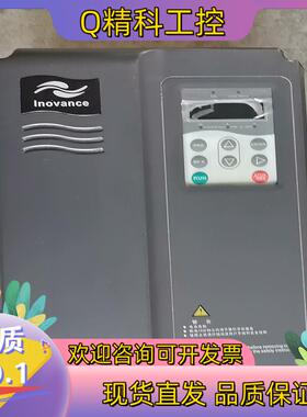 MD280NT7.5GB/11PB 汇川变频器 7.5KW/