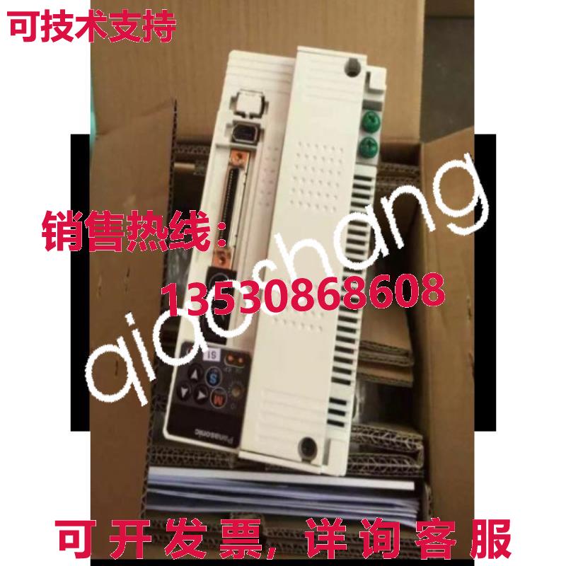 原装供应MFDDTA3900052 伺服驱动器
