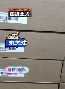 汇川SV630PS7R6I驱动器1kw，全新原装正品，箱码一