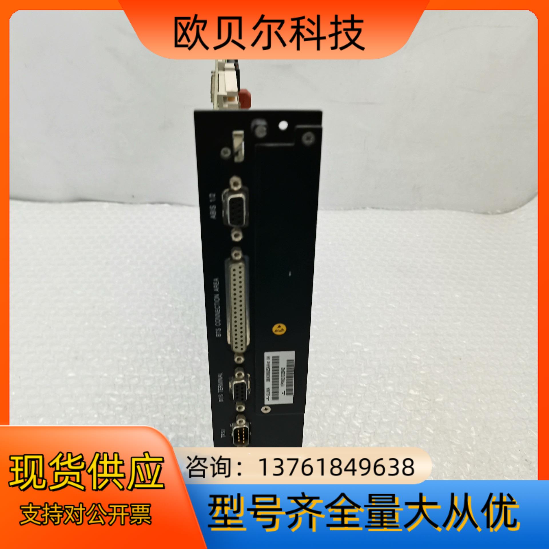 Alcatel/阿尔卡特SUMA 3BK08925AA YP