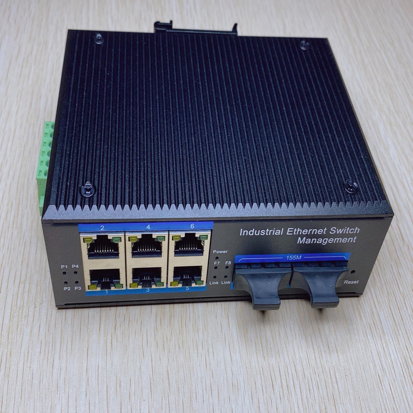 工业交换机 ZX26FS-SC20 工业级百兆2光6电环网光