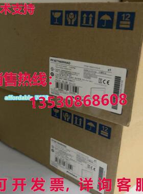 原装供应Pro-face PFXET6600WAD 12 英寸触摸屏 PFXET6600WAD