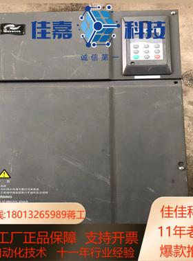 汇川变频器 MD320NT37G 37KW 380V现货功能