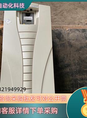 现货ABB变频器45KWACS510-01-088A-4