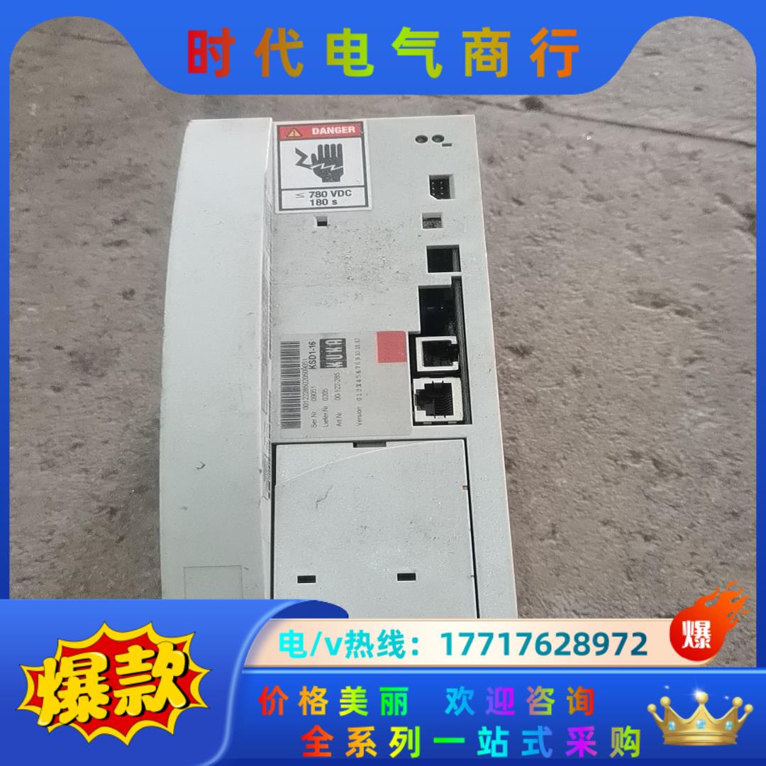 e93da552i4b531库卡kuka议价