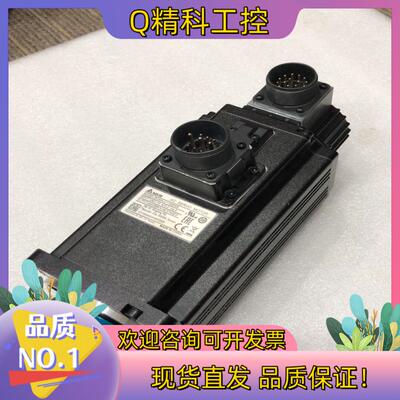 现货ECMA-C11020SS台达2kw带刹车电机.,没