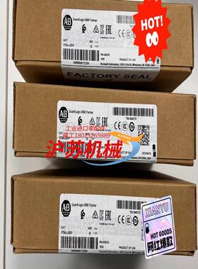 1756-L8SP,AB罗克韦尔PLC,全新到货出售，需要的