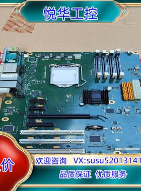 原装倍福BECKHOFF 双网卡工业主板 件 CB106议价