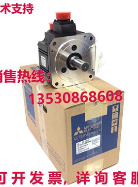 原装供应 HC-SFS52 HCSFS52 交流电伺服电机 0.5 千瓦