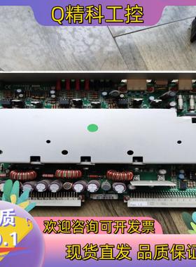 现货工控电源RPU_ALIM CS0368B 8SMPM4663