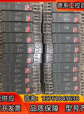 ABB CM三相监视继电器CM-PFE/ ENE/PVE/M