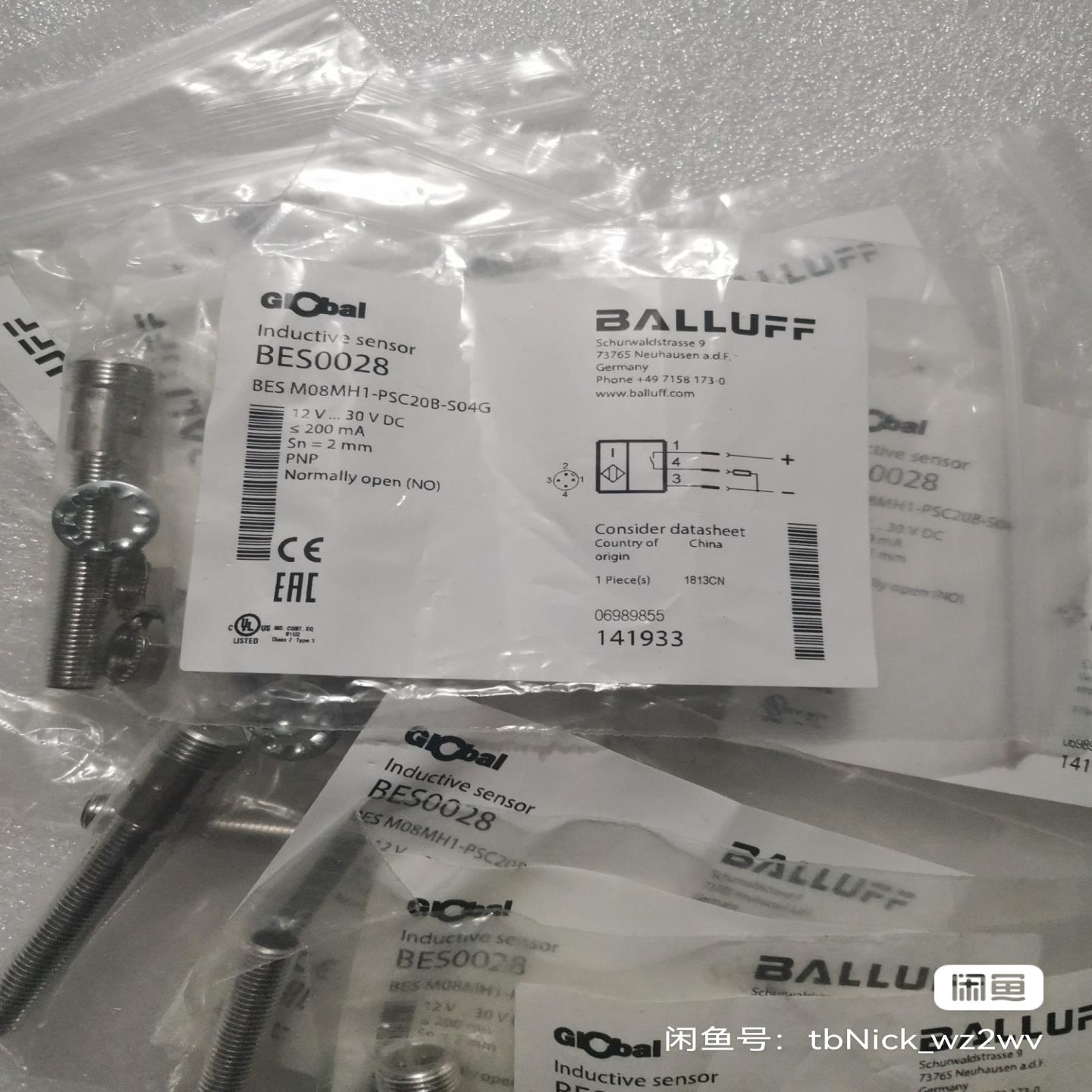 BALLUFF巴鲁夫 BES00CL BES013M BES