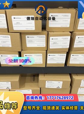 和利时PLC模块，LE5118  LE5119  全新原装正议价