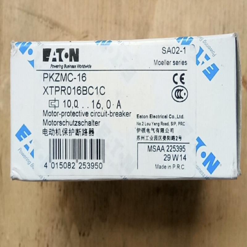 电动机保护器 PKZMC-16议价