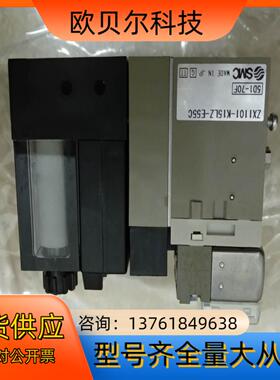 SMC真空发生器ZX1101成色新只有1个了