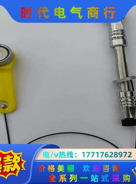 watets色谱柱RPC18柱2.1＊50mm 1.7u议价