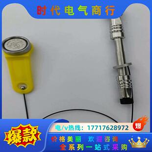 watets色谱柱RPC18柱2.1＊50mm 1.7u议价