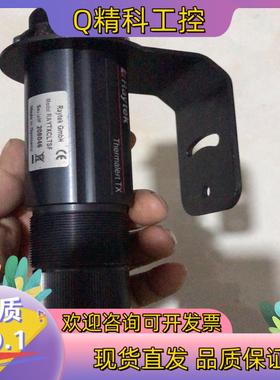 现货雷泰Raytek在线红外测温仪Raytxcltsf