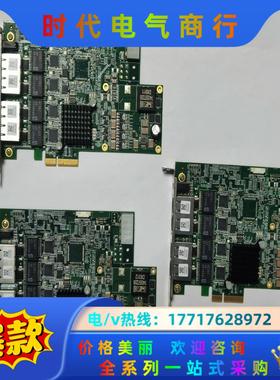 PCle-GIE74网卡四口现货优惠处理议价