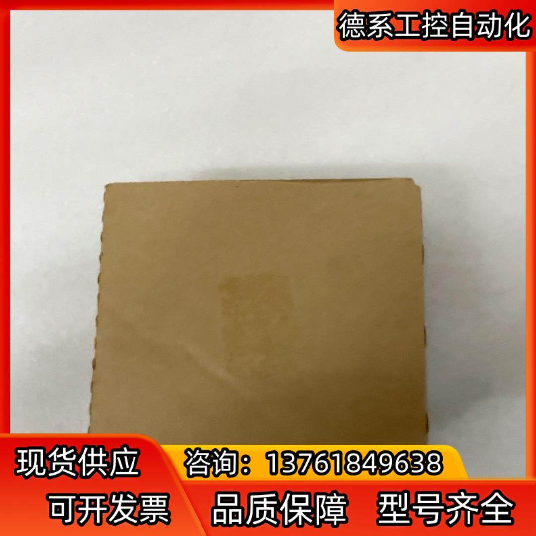 全新原装oMRON CJ1W-SCU41-V1 通讯模块，实